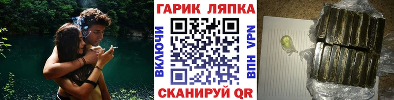Наркотические вещества Медынь А ПВП Каннабис Cocaine МЕФ mega как войти ГАШИШ