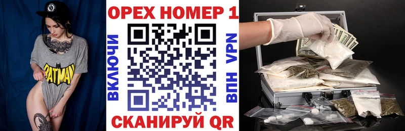 COCAIN Перу  где купить наркотик  мориарти состав  Медынь 