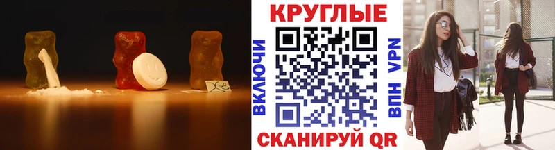 Экстази диски  площадка состав  Медынь  как найти закладки  блэк спрут ТОР 