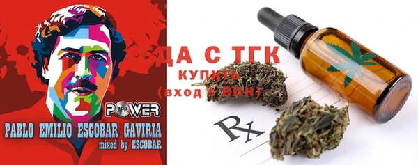 мет Алексеевка