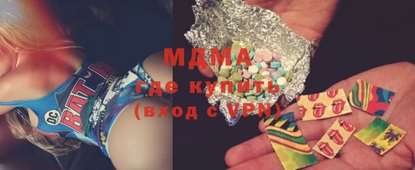 мет Алексеевка