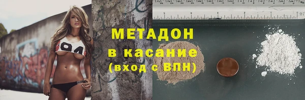 мет Алексеевка