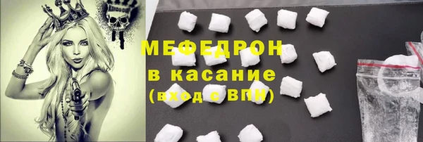 мет Алексеевка