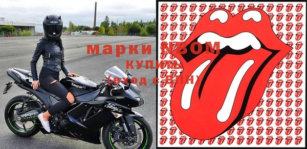 метамфетамин Алзамай
